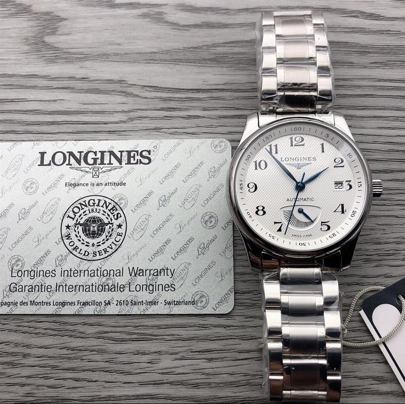 202457162355195 1250